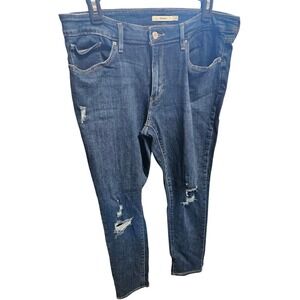 Levi's 711 Skinny Jeans‎ Women's Size 33 Distressed Dark Wash Denim Casual